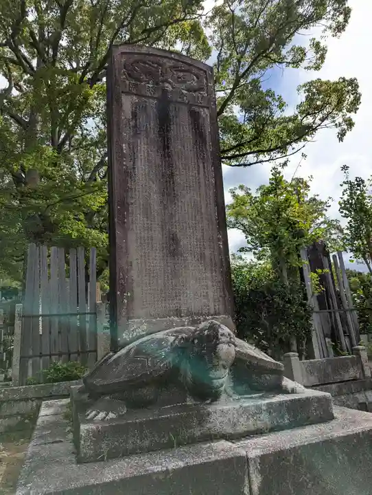 くろ谷 金戒光明寺(京都府)