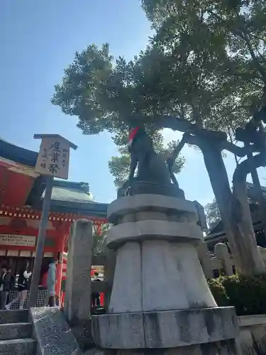 伏見稲荷大社の{uncategorized: "未分類", other: "その他", undefined: "問題あり", building: "その他建物", grave: "お墓", sacred_gate: "鳥居", guardian: "狛犬", statue: "像", buddha: "仏像", history: "歴史", nature: "自然", garden: "庭園", animal: "動物", pagoda: "塔", temizu: "手水舎", mountain_gate: "山門・神門", sanctuary: "本殿・本堂", subordinate: "末社・摂社", art: "芸術", scenery: "景色", jizo: "地蔵", ema: "絵馬", goshuin: "御朱印", omikuji: "おみくじ", items: "授与品その他", amulet: "お守り", goshuincho: "御朱印帳", eats: "食事", festival: "お祭り", votive_dance: "神楽", shichigosan: "七五三参", wedding: "結婚式", experience: "体験その他", initially: "初詣", around: "周辺", anti_infection: "感染症対策"}