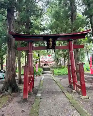 飯笠山神社(長野県)