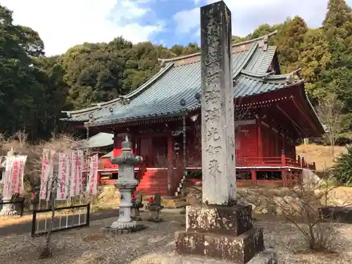 大福寺の本殿・本堂