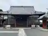 栄林寺の{uncategorized: "未分類", other: "その他", undefined: "問題あり", building: "その他建物", grave: "お墓", sacred_gate: "鳥居", guardian: "狛犬", statue: "像", buddha: "仏像", history: "歴史", nature: "自然", garden: "庭園", animal: "動物", pagoda: "塔", temizu: "手水舎", mountain_gate: "山門・神門", sanctuary: "本殿・本堂", subordinate: "末社・摂社", art: "芸術", scenery: "景色", jizo: "地蔵", ema: "絵馬", goshuin: "御朱印", omikuji: "おみくじ", items: "授与品その他", amulet: "お守り", goshuincho: "御朱印帳", eats: "食事", festival: "お祭り", votive_dance: "神楽", shichigosan: "七五三参", wedding: "結婚式", experience: "体験その他", initially: "初詣", around: "周辺", anti_infection: "感染症対策"}