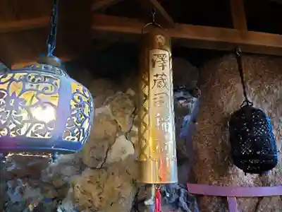 澤蔵司稲荷（慈眼院）(東京都)