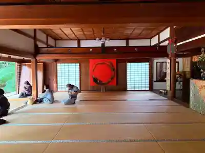 光明院(光明禅院)(京都府)
