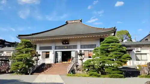常保寺(東京都)