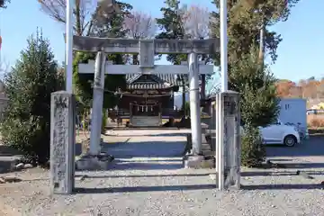 国津神神社(埼玉県)