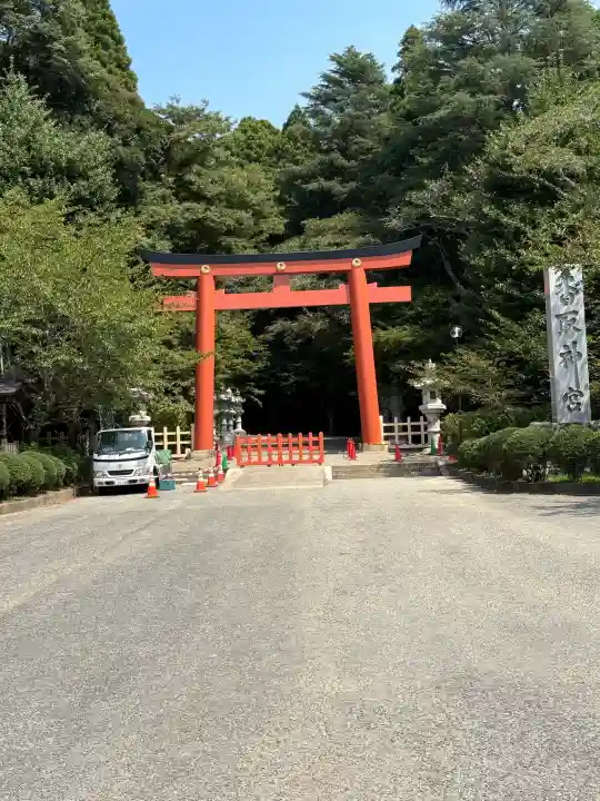 香取神宮奥宮の{uncategorized: "未分類", other: "その他", undefined: "問題あり", building: "その他建物", grave: "お墓", sacred_gate: "鳥居", guardian: "狛犬", statue: "像", buddha: "仏像", history: "歴史", nature: "自然", garden: "庭園", animal: "動物", pagoda: "塔", temizu: "手水舎", mountain_gate: "山門・神門", sanctuary: "本殿・本堂", subordinate: "末社・摂社", art: "芸術", scenery: "景色", jizo: "地蔵", ema: "絵馬", goshuin: "御朱印", omikuji: "おみくじ", items: "授与品その他", amulet: "お守り", goshuincho: "御朱印帳", eats: "食事", festival: "お祭り", votive_dance: "神楽", shichigosan: "七五三参", wedding: "結婚式", experience: "体験その他", initially: "初詣", around: "周辺", anti_infection: "感染症対策"}