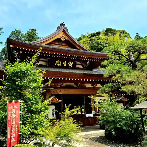 目の霊山　油山寺(静岡県)