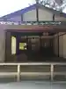 松陰神社のその他建物