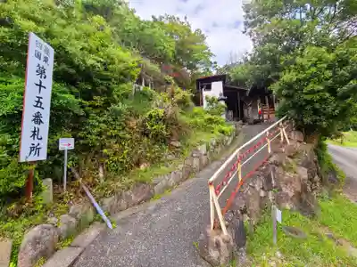 妙音寺(福岡県)