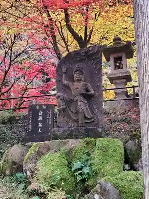 金剛山瑞峯寺(金剛不動尊) (栃木県)