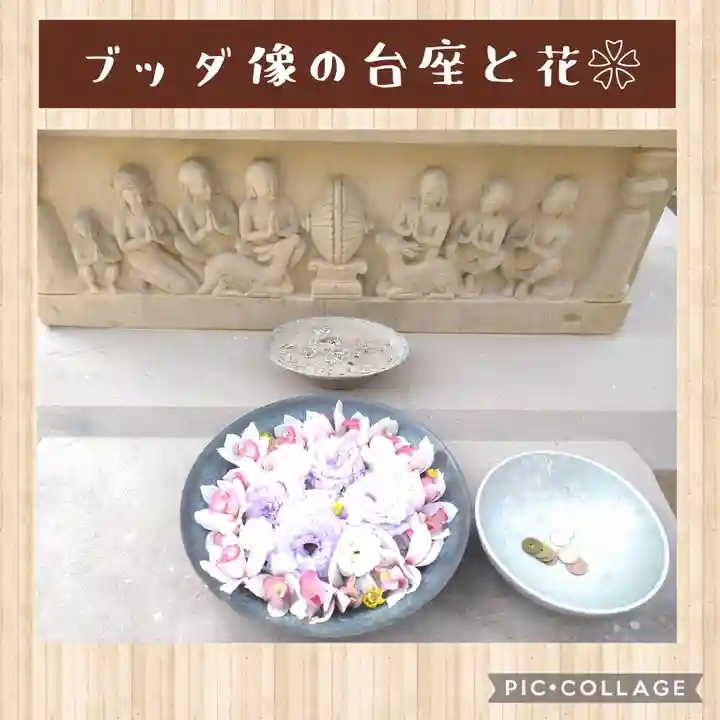 竹林寺の芸術