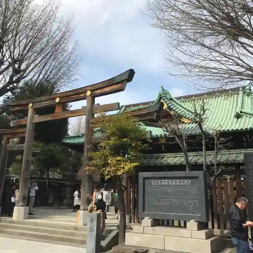 牛嶋神社のその他建物