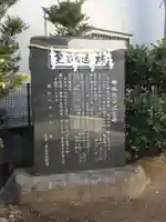 大杉神社(千葉県)