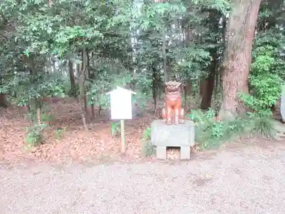 常磐神社(茨城県)
