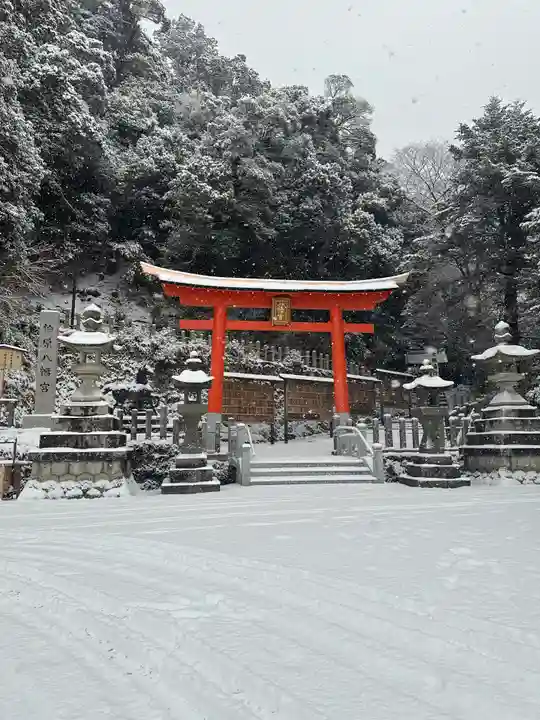 柏原八幡宮(兵庫県)
