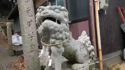 天神神社(香川県)