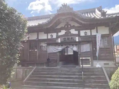 延命寺の本殿・本堂