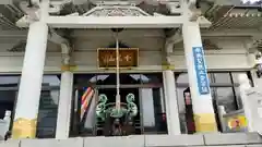 信松院(東京都)