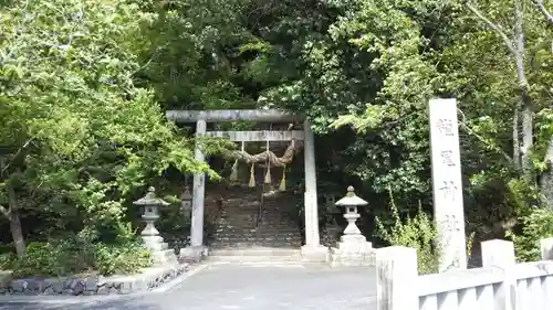 龍尾神社の鳥居