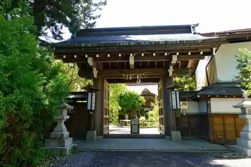 大明王院の山門・神門