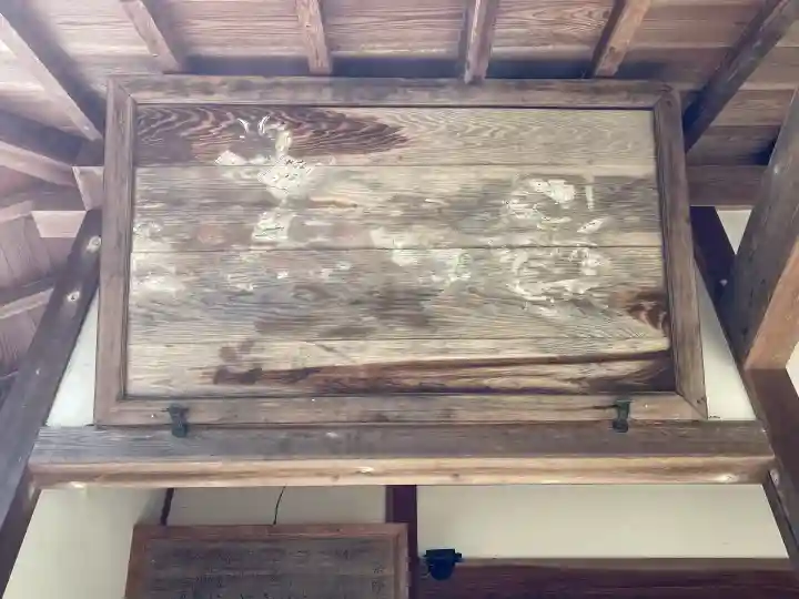 薬師堂の{uncategorized: "未分類", other: "その他", undefined: "問題あり", building: "その他建物", grave: "お墓", sacred_gate: "鳥居", guardian: "狛犬", statue: "像", buddha: "仏像", history: "歴史", nature: "自然", garden: "庭園", animal: "動物", pagoda: "塔", temizu: "手水舎", mountain_gate: "山門・神門", sanctuary: "本殿・本堂", subordinate: "末社・摂社", art: "芸術", scenery: "景色", jizo: "地蔵", ema: "絵馬", goshuin: "御朱印", omikuji: "おみくじ", items: "授与品その他", amulet: "お守り", goshuincho: "御朱印帳", eats: "食事", festival: "お祭り", votive_dance: "神楽", shichigosan: "七五三参", wedding: "結婚式", experience: "体験その他", initially: "初詣", around: "周辺", anti_infection: "感染症対策"}