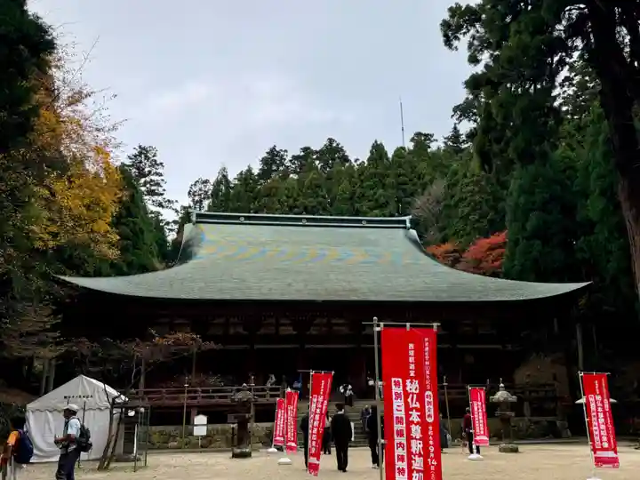 比叡山延暦寺(滋賀県)