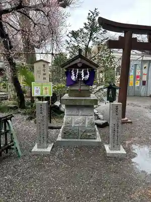 豊受神社(神奈川県)