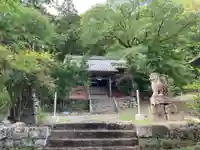 樫原神社(徳島県)