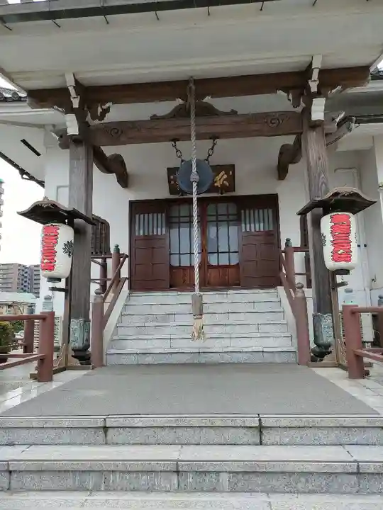 宗保院(東京都)
