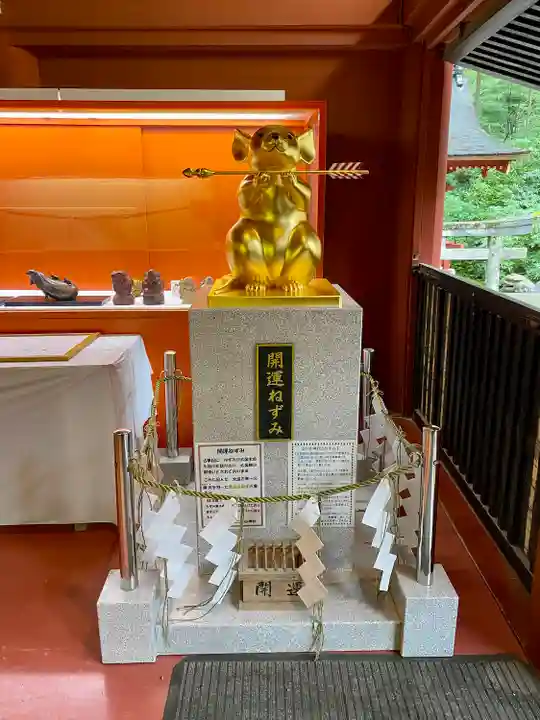 日光二荒山神社・大国殿(栃木県)