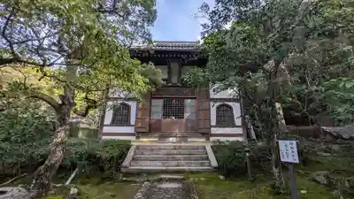 安養寺(滋賀県)