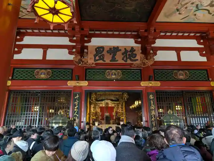 浅草寺の{uncategorized: "未分類", other: "その他", undefined: "問題あり", building: "その他建物", grave: "お墓", sacred_gate: "鳥居", guardian: "狛犬", statue: "像", buddha: "仏像", history: "歴史", nature: "自然", garden: "庭園", animal: "動物", pagoda: "塔", temizu: "手水舎", mountain_gate: "山門・神門", sanctuary: "本殿・本堂", subordinate: "末社・摂社", art: "芸術", scenery: "景色", jizo: "地蔵", ema: "絵馬", goshuin: "御朱印", omikuji: "おみくじ", items: "授与品その他", amulet: "お守り", goshuincho: "御朱印帳", eats: "食事", festival: "お祭り", votive_dance: "神楽", shichigosan: "七五三参", wedding: "結婚式", experience: "体験その他", initially: "初詣", around: "周辺", anti_infection: "感染症対策"}