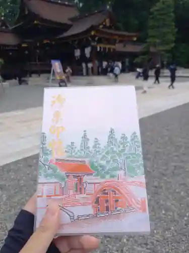 多賀大社(滋賀県)