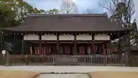 賀茂別雷神社(上賀茂神社)(京都府)