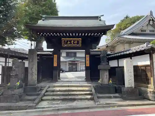 金乗院(目白不動尊)(東京都)