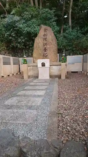霊山観音(京都府)