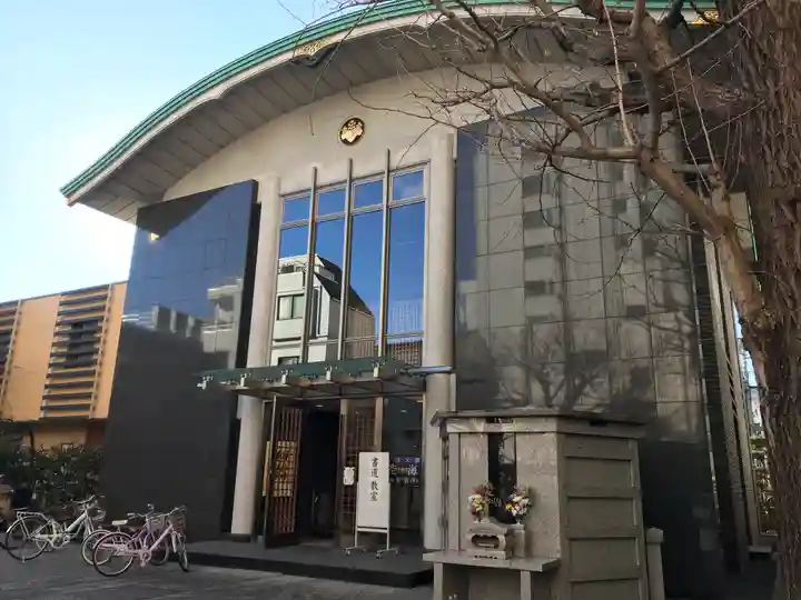 密嚴院(東京都)