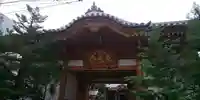東光寺の本殿・本堂