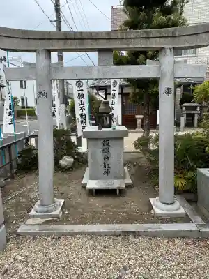 豪潮寺（不動院）の{uncategorized: "未分類", other: "その他", undefined: "問題あり", building: "その他建物", grave: "お墓", sacred_gate: "鳥居", guardian: "狛犬", statue: "像", buddha: "仏像", history: "歴史", nature: "自然", garden: "庭園", animal: "動物", pagoda: "塔", temizu: "手水舎", mountain_gate: "山門・神門", sanctuary: "本殿・本堂", subordinate: "末社・摂社", art: "芸術", scenery: "景色", jizo: "地蔵", ema: "絵馬", goshuin: "御朱印", omikuji: "おみくじ", items: "授与品その他", amulet: "お守り", goshuincho: "御朱印帳", eats: "食事", festival: "お祭り", votive_dance: "神楽", shichigosan: "七五三参", wedding: "結婚式", experience: "体験その他", initially: "初詣", around: "周辺", anti_infection: "感染症対策"}