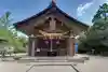 白兎神社(鳥取県)