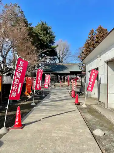 法霊山龗神社(青森県)