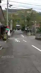 石鎚神社の鳥居