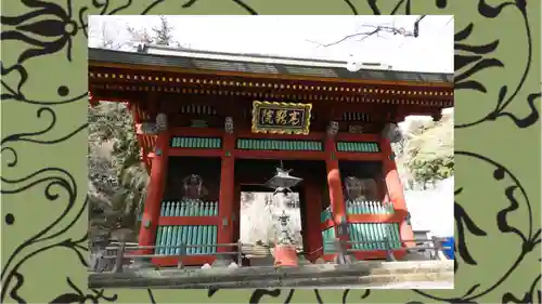 妙義神社(群馬県)