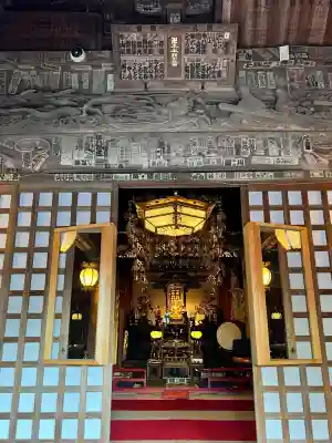 正法寺の{uncategorized: "未分類", other: "その他", undefined: "問題あり", building: "その他建物", grave: "お墓", sacred_gate: "鳥居", guardian: "狛犬", statue: "像", buddha: "仏像", history: "歴史", nature: "自然", garden: "庭園", animal: "動物", pagoda: "塔", temizu: "手水舎", mountain_gate: "山門・神門", sanctuary: "本殿・本堂", subordinate: "末社・摂社", art: "芸術", scenery: "景色", jizo: "地蔵", ema: "絵馬", goshuin: "御朱印", omikuji: "おみくじ", items: "授与品その他", amulet: "お守り", goshuincho: "御朱印帳", eats: "食事", festival: "お祭り", votive_dance: "神楽", shichigosan: "七五三参", wedding: "結婚式", experience: "体験その他", initially: "初詣", around: "周辺", anti_infection: "感染症対策"}