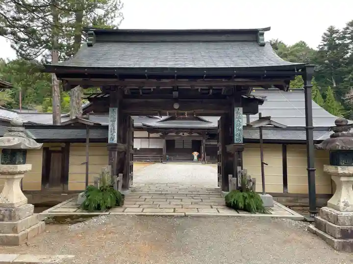 龍光院(和歌山県)