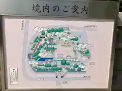 日枝神社の建物その他