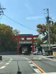 伊豫豆比古命神社の鳥居