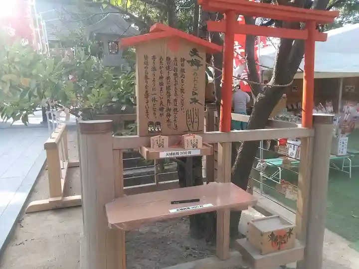 宇美八幡宮のその他建物