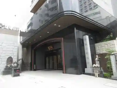 赤坂不動尊威徳寺の本殿・本堂