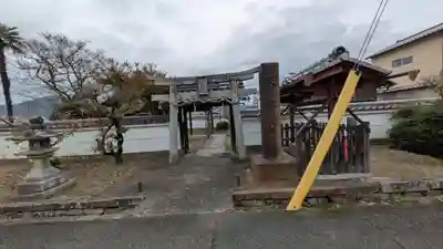 余部天満宮(京都府)